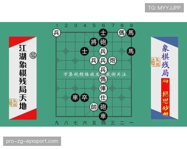 顶级选手残局1滴血反杀四人